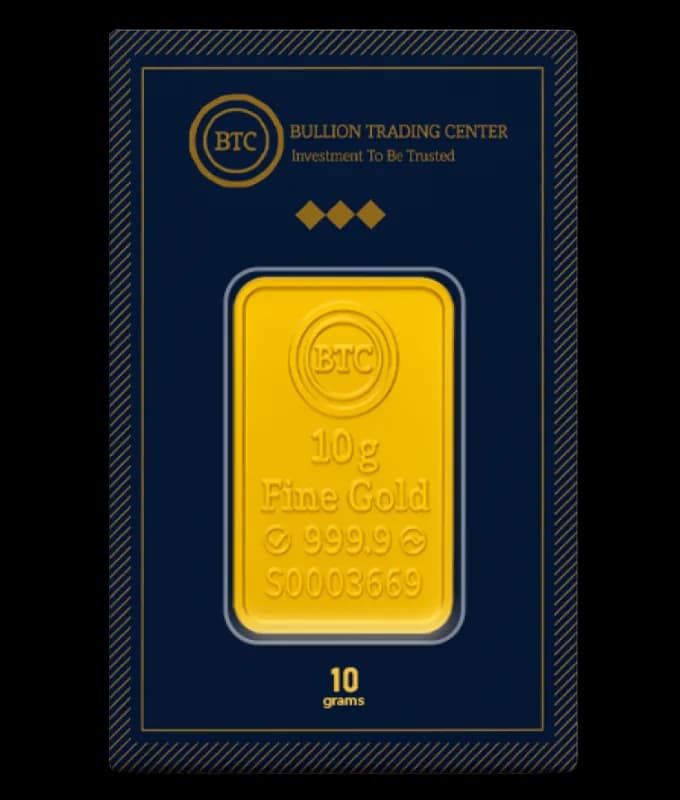 Gold Bar 2